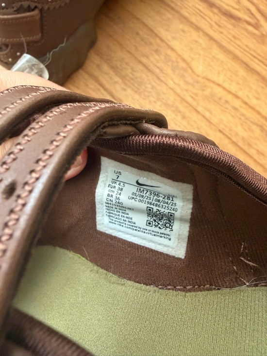 Nike Air Rift - Picture 6 of 6